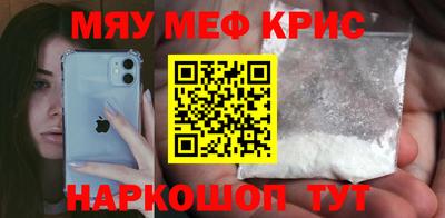 бошки Свободный