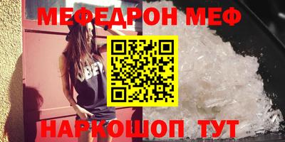 бошки Свободный