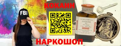 бошки Свободный