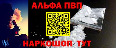 MDMA Premium VHQ Севастополь