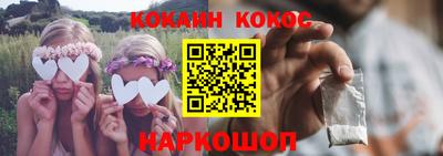 бошки Свободный