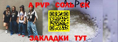 бошки Свободный