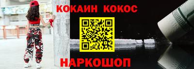бошки Свободный