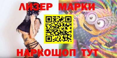 бошки Свободный