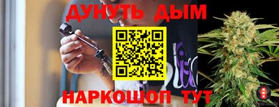 бошки Свободный