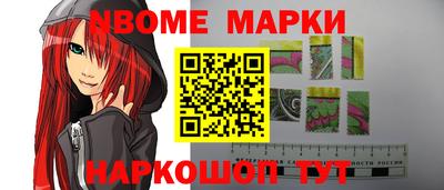 MDMA Premium VHQ Севастополь