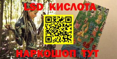 бошки Свободный