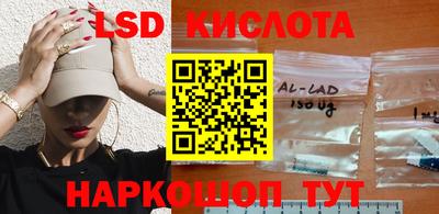 MDMA Premium VHQ Севастополь