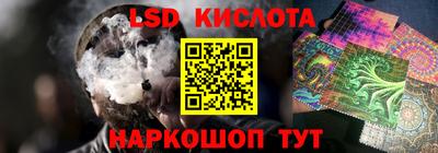 бошки Свободный