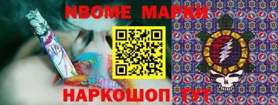 бошки Свободный