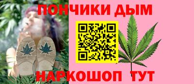бошки Свободный