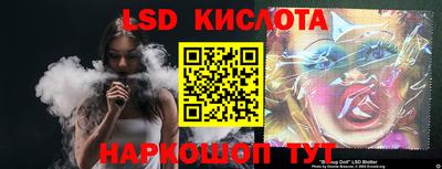 бошки Свободный