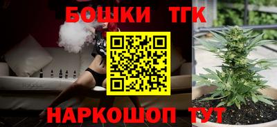 MDMA Premium VHQ Севастополь