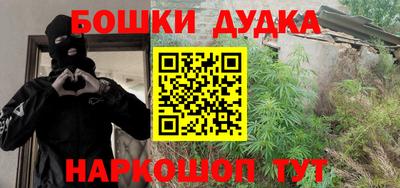 MDMA Premium VHQ Севастополь