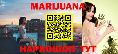 MDMA Premium VHQ Севастополь