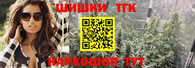 MDMA Premium VHQ Севастополь