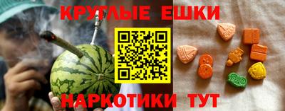бошки Свободный