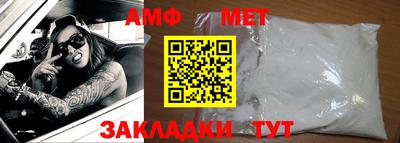 MDMA Premium VHQ Севастополь