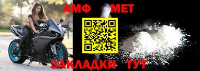 MDMA Premium VHQ Севастополь