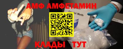 кокаин перу Северобайкальск