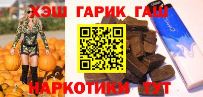 бошки Свободный