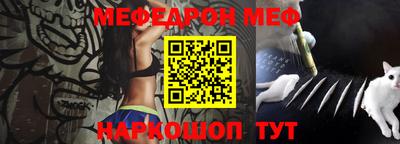 MDMA Premium VHQ Севастополь