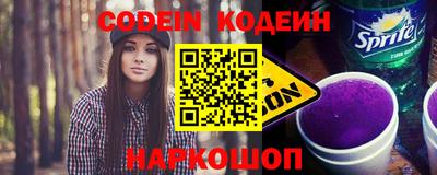 бошки Свободный