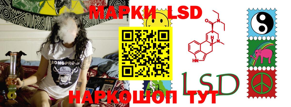 COCAIN  Вход с VPN  Гашиш  Каннабис  ТГК  Гашиш  Рассказово  Мефедрон   Alpha PVP СОЛЬ кристаллы  МЕТАМФЕТАМИН 